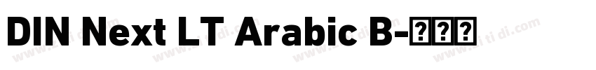 DIN Next LT Arabic B字体转换